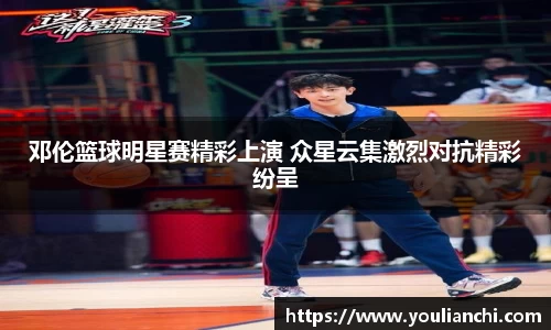 竞技宝官网
