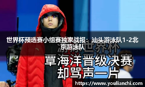 JJB竞技宝官网