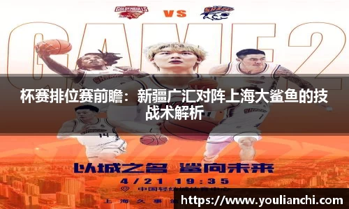 竞技宝JJB官方网站