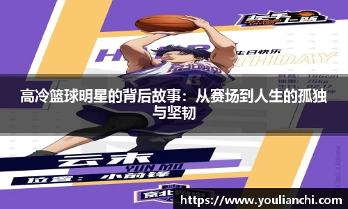 竞技宝JJB