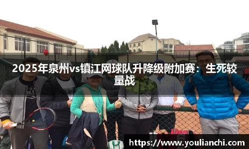 竞技宝JJB