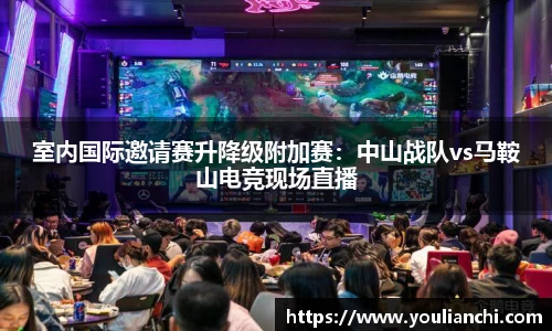 JJB竞技宝官网