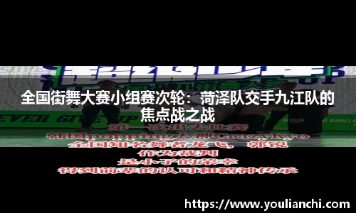 竞技宝官网