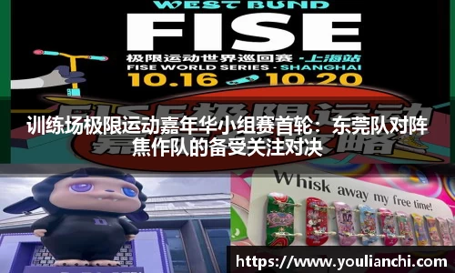竞技宝JJB官方网站