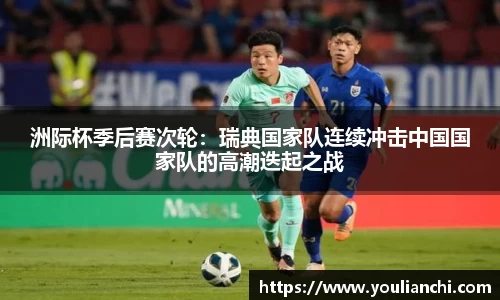 JJB竞技宝官网