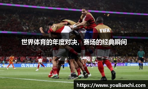 竞技宝官网