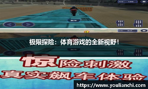竞技宝JJB官方网站