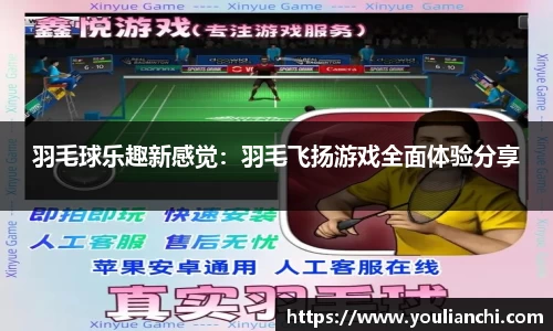 JJB竞技宝官网
