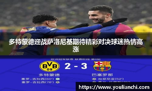 OB体育官网入口